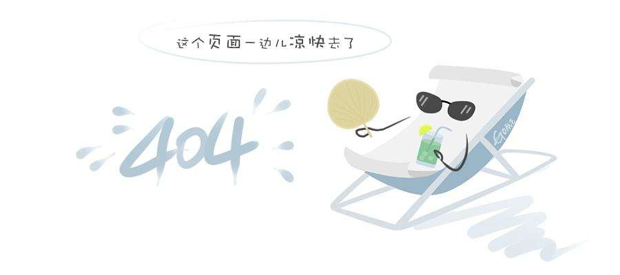 酸辣土豆